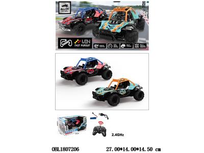 遥控合金赛车配USB线 车身3.7V包电 遥控器2*AA不包电 2.4G频率 2色混装_OBL1807206