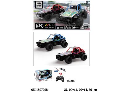 遥控合金赛车配USB线 车身3.7V包电 遥控器2*AA不包电 2.4G频率 2色混装_OBL1807208