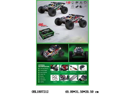 1:10无刷遥控四驱高速大脚车带灯光配USB线 车身7.4V包电 遥控器3*AA不包电 2.4G频率 2色混装_OBL1807212