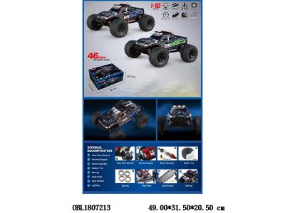 1:10无刷遥控四驱高速大脚车带灯光配USB线 车身7.4V包电 遥控器3*AA不包电 2.4G频率 2色混装_OBL1807213