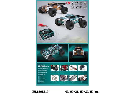 1:10无刷遥控四驱高速大脚车带灯光配USB线 车身7.4V包电 遥控器3*AA不包电 2.4G频率 2色混装_OBL1807215