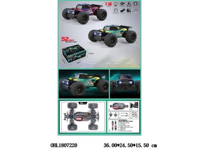 1:14无刷四驱高速遥控车带灯光配USB线 车身7.4V包电 遥控器3*AA不包电 2.4G频率 2色混装_OBL1807220