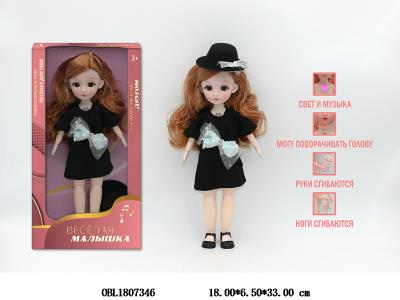 俄文12寸3D仿真眼实身活动关节芭芘带灯光音乐 俄文IC 主体衣服1款1色 3*LR44包电_OBL1807346