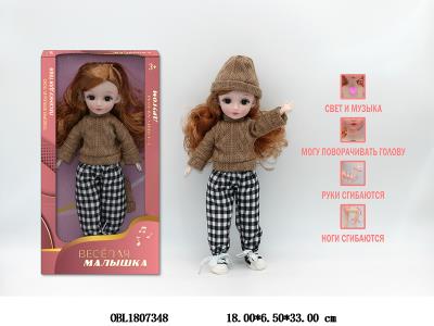 俄文12寸3D仿真眼实身活动关节芭芘带灯光音乐 俄文IC 主体衣服1款1色 3*LR44包电_OBL1807348