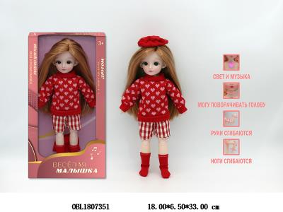 俄文12寸3D仿真眼实身活动关节芭芘带灯光音乐 俄文IC 主体衣服1款1色 3*LR44包电_OBL1807351