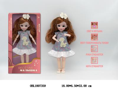 俄文12寸3D仿真眼实身活动关节芭芘带灯光音乐 俄文IC 主体衣服1款1色 3*LR44包电_OBL1807359