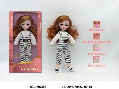 俄文12寸3D仿真眼实身活动关节芭芘带灯光音乐 俄文IC 主体衣服1款1色 3*LR44包电_OBL1807365