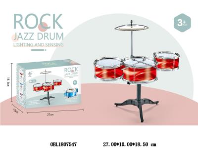 儿童爵士鼓 炫酷红小三鼓_OBL1807547
