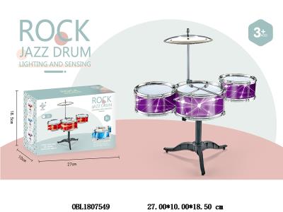 儿童爵士鼓 星空紫小三鼓_OBL1807549