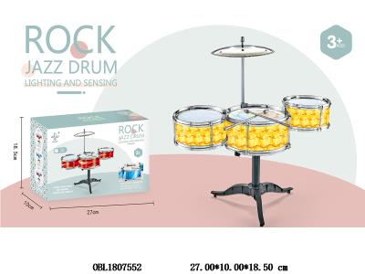 儿童爵士鼓 琥珀黄小三鼓 带灯光 3*AG10包电_OBL1807552