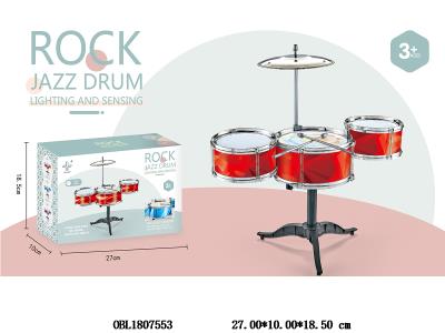 儿童爵士鼓 火焰红小三鼓 带灯光 3*AG10包电_OBL1807553