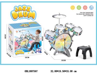 儿童爵士鼓 小竖五鼓 带灯光 3*AG10包电_OBL1807567