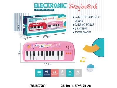 $item.NameEn_OBL1807780