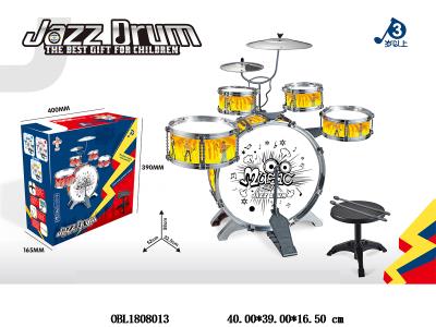 儿童爵士鼓套装 黄_OBL1808013
