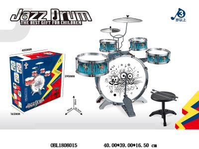 儿童爵士鼓套装 蓝_OBL1808015