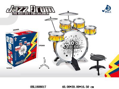 儿童爵士鼓套装 黄_OBL1808017
