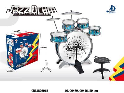 儿童爵士鼓套装 蓝_OBL1808018