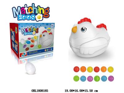 益智果蔬配对蛋游戏收纳鸡套装 鸡底部有轮子_OBL1808185