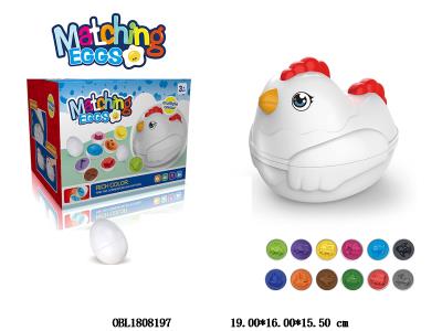 益智交通工具配对蛋游戏收纳鸡套装 鸡底部有轮子_OBL1808197