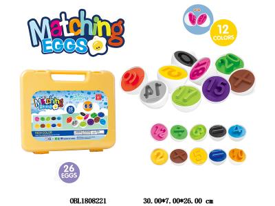 益智数字符号配对蛋游戏_OBL1808221