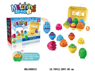 益智小鸡配对蛋游戏_OBL1808231