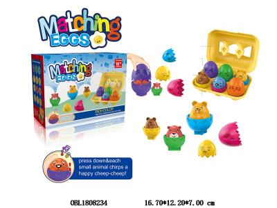 益智动物配对蛋游戏_OBL1808234