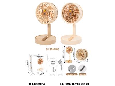 $item.NameEn_OBL1808562