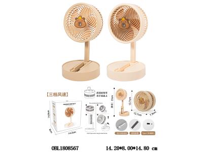 $item.NameEn_OBL1808567