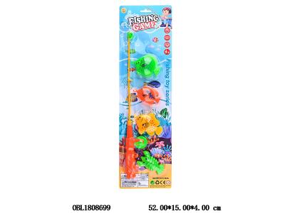 磁性钓鱼套装_OBL1808699