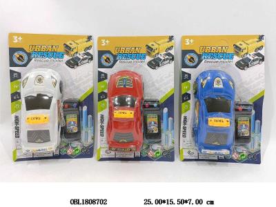2只装实色线控的士车 遥控器2*AA不包电 3色混装_OBL1808702