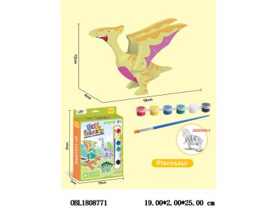 $item.NameEn_OBL1808771