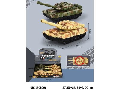 惯性坦克 2色混装 6只装1展示盒_OBL1808906