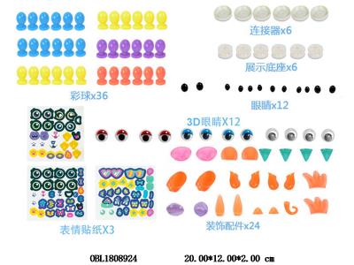 $item.NameEn_OBL1808924