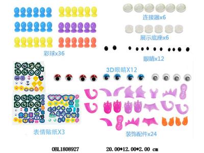 $item.NameEn_OBL1808927