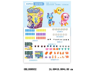 $item.NameEn_OBL1808932