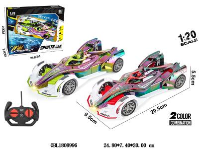 1:20遥控四通F1车 带灯光 车身3*AA不包电 遥控器2*AA不包电 2款混装_OBL1808996