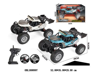 1:6 遥控四驱合金攀爬车 带灯光 配usb线 车身7.4v电池包电 遥控器2*AA不包电 2.4G频率 2款混装_OBL1808997