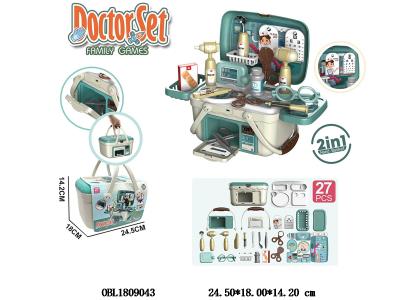 医具台套装_OBL1809043
