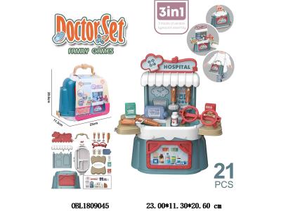 医具台套装_OBL1809045