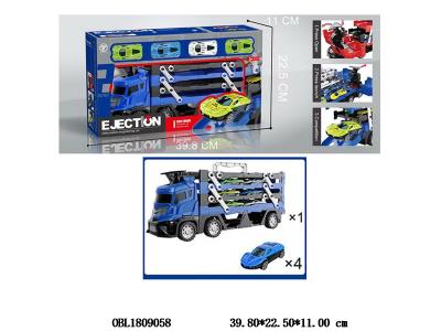 $item.NameEn_OBL1809058