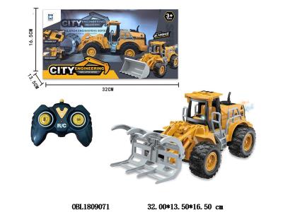 7通遥控抓物工程车带灯光喷雾 配USB线 车身3.7V锂电池包电 遥控器2*AA无包电 2.4G频率_OBL1809071