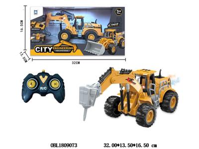 7通遥控钻土工程车带灯光喷雾 配USB线 车身3.7V锂电池包电 遥控器2*AA无包电 2.4G频率_OBL1809073