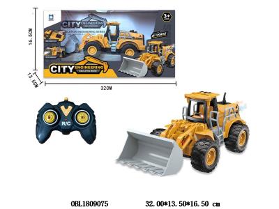 7通遥控挖推土工程车带灯光喷雾 配USB线 车身3.7V锂电池包电 遥控器2*AA无包电 2.4G频率_OBL1809075