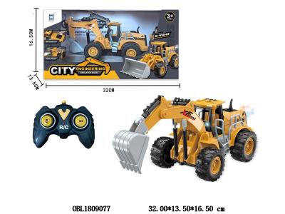4通遥控挖掘工程车带灯光喷雾  车身3*AA不包电 遥控器2*AA无包电 27频率_OBL1809077
