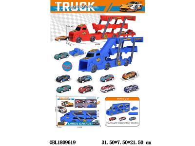 弹射收纳车配3只回力车 1个弹射器 大车2色混装 车仔款式随机_OBL1809619