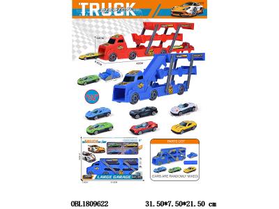 弹射收纳车配3只合金滑行车 1个弹射器 大车2色混装 车仔款式随机_OBL1809622