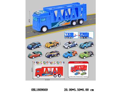 惯性收纳运输车配2只回力车 大车2色混装 车仔款式随机_OBL1809669
