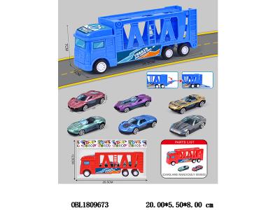 惯性收纳运输车配2只滑行车 大车2色混装 车仔款式随机_OBL1809673