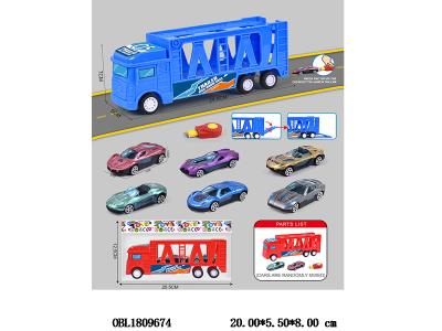 惯性收纳运输车配2只滑行车 1个弹射器 大车2色混装 车仔款式随机_OBL1809674