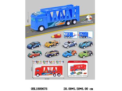 惯性收纳运输车配2只回力车 1个弹射器 大车2色混装 车仔款式随机_OBL1809676